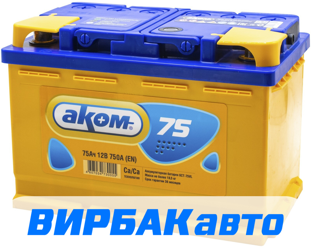 Акб 6ст-75 аком efb 750. Аккумулятор akom 75 ач 750. ) 900а d31r. Аккумулятор аком efb+ 60. Аккумулятор аком 75 а/ч прямая l+.